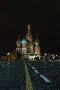Vista frontal da catedral de São Basílio, em Moscou